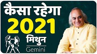 Rashifal 2021 | Gemini ( मिथुन ) | Kaisa Rhega Saal 2021