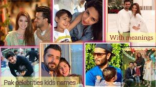 famous pakistani celebrities kids name with meanings|unique names 2023
