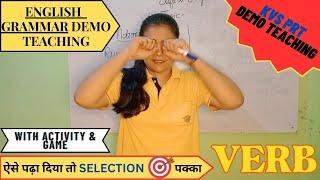 English Grammar Verb Demo Class for Kvs Prt Interview | Demo Class For English Grammar#kvsdemo #verb