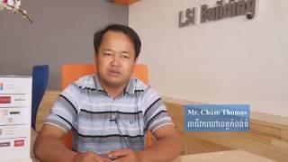 Why you need study AML Soft Skills? ហេតុអ្វីបានជាអ្នកត្រូវ សិក្សា Soft Skills