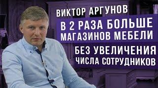 Мебельная империя Белфан. Что дала программа Высоцкого? Интервью-отзыв о Business Booster