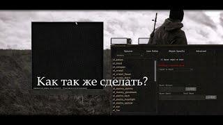 КАК АКТИВИРОВАТЬ СПАВН-МЕНЮ В DEAD AIR