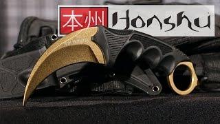 Honshu Ninja Karambit Gold Stonewash Finish