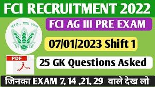 fci ag 3 exam analysis today | 25 gk question asked in shift 1 | fci catagory 3 exam | review |