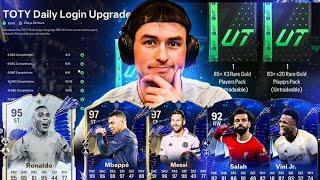 UNLIMITED TOTY Daily Log In 83+ x 20’s 