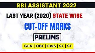 RBI Assistant 2022 | Last Year (2020) Prelims cutoff marks | State wise & Category wise