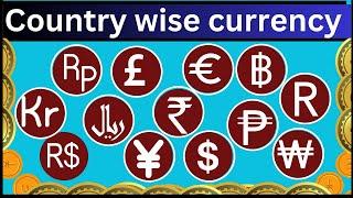 All Countries | Currencies | Symbol | country wise currency &  symbol......