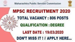 MPSC Subordinate Services Notification 2020 || 806 PSI, STI & ASO Vacancy