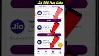 Jio Free Data Claim  100% Live Proof #shorts #viral #shortvideo #youtubeshorts