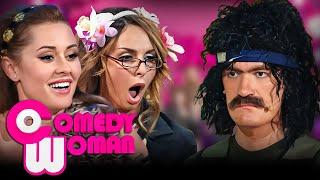 Comedy Woman 3 сезон, выпуск 20