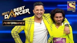 Welcome To Ali's Entertainment | India's Best Dancer