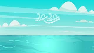 Eid-Al Adha - Mocean Studio - Animated Explainer Video