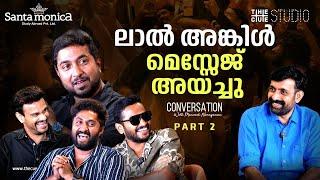 Vineeth Sreenivasan - Dhyan Sreenivasan  Interview | Varshangalkku Shesham | Part 02 | Cue Studio