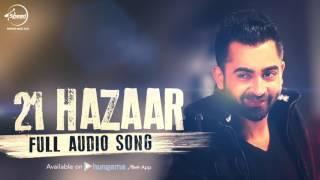 21 Hazaar (Full Audio Song) | Sharry Mann | Punjabi Song Collection | Speed Records