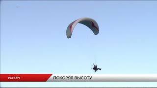 Телеканал ТКР в гостях у лётной школы ПОТОК