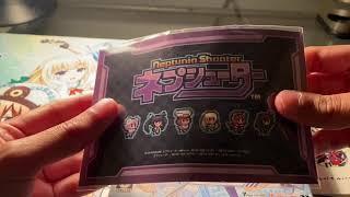 (Amazon,Play-Asia) - Go! Go! 5 Jigen Game Neptune: reVerse [Go! Go! Limited Edition] JP Opening