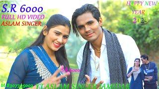 Aslam Singer SR 6000 4K Full  Video Song Aslam Singer Zamidar