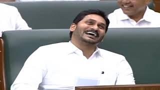 CM YS Jagan on Chandrababu at Polavaram project || jayamu Jayamu Chandranna song play in Assembly