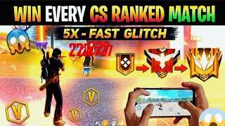 10X FASTER GRANDMASTER GLITCH IN CLASH SQUAD RANKED HAWK ?|PYROWARRIOR GAMING #freefire #shorts