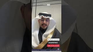 هل استرداد الرسوم الدراسية يشمل الانتساب وعن بعد ؟ المستندات المطلوبة لرفع قضية استرداد رسوم دراسية