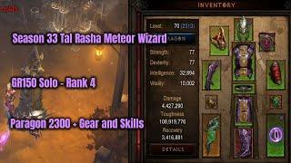 Season 33 Tal Rasha Meteor Wizard GR150 Solo Rank 4 Paragon 2300 - Diablo 3