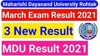 MDU 3 New Result 2021 || MDU Latest Result || MDU March 2021 Exam Result || #mduresult