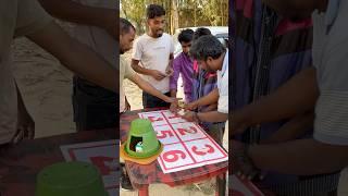 বাবার দরবারে ফাগলের খেলা #mozotv9 #reelsvideo #shortsvideos #tiktokvideo #funnyvideos #GamingVideos