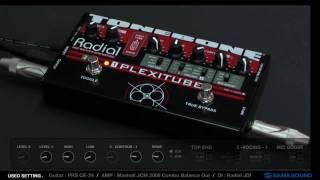 [SAMASHOP] Radial - Plexitube