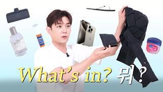 [SUB] Kangin’s 100% Real What’s in My Bag | iPhone, Orthomol, Le Labo