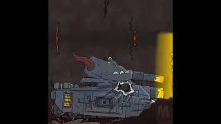 Танковая Армия Левиафана #multan #gerand #homeanimations #tank #shorts #cartoons