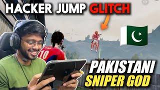 Pakistani Player Using Jump Glitch in TDM 1V1 M24 Only Match | Sniper TDM Match | PUBG MOBILE