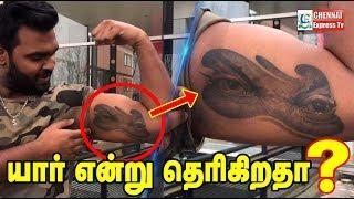 யார் என்று தெரிகிறதா ? | shanmugapandian | Chennai Express Tv