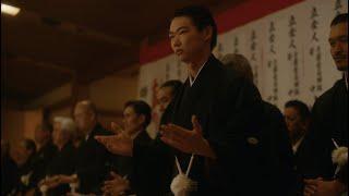 Tokyo Vice (2024) Sato Yakuza Ceremony Scene  | HD