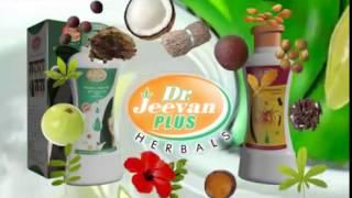 DR JEEVAN PLUS