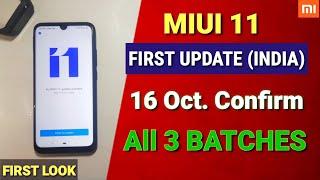 Miui 11 - first stable update release date confirmed in India 16 Oct | Miui 11 beta update, features