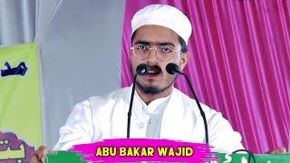 Naat | Abubakar Wajid | Noorul Uloom | Harharpur Pratapgarh | Jalsa Dastarbandi |