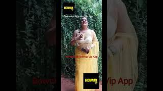 Hotmax Vip App || Soniya Maheshwari ||EP:-Room Service-1|| Uncut ||