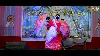 Assamese Mix Dance | Prem Hoie Gol+ Dulhan Banami+ Maya Luki Luki | Jyotika Rabha Group