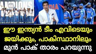 ഈ ഇന്ത്യൻ ടീം എവിടെയും ജയിക്കും, പാകിസ്ഥാനിൽ ആണെങ്കിലും; പ്രതികരിച്ച് വാസിം അക്രം