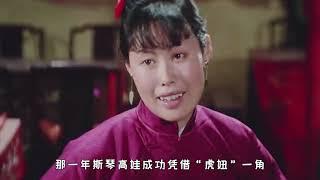 1983年春晚上的八位名人，姜昆時隔多年再登臺西瓜陪你過大年