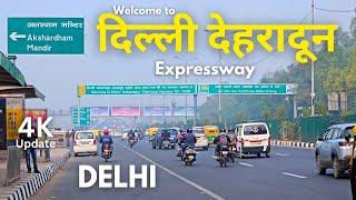 Delhi Dehradun Expressway | Delhi Update | Packages 1 Full update #rslive  | #4k