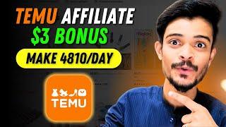 Unique Way to Earn from Temu Affiliate Program | Temu Affiliate Marketing | Temu Aaffiliate Program