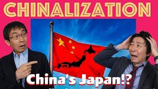 Chinese Invasion of Japan? | Japanese land being bought by Chinese money