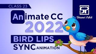 Adobe Animate CC 2022: Bird Lip SYNC Animation | Flash tutorial | 2d animation | Hindi