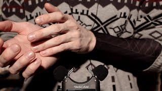 АСМР Звуки рук / ASMR Hand Sounds (No Talking)