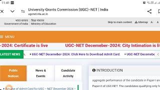 UGC NET JAN 2025 : LATEST UPDATES ON Admit Card & City Intimation। NTA UGC NET Official Notification