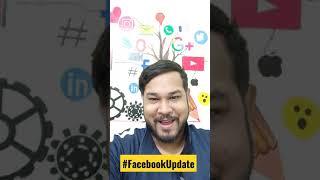 FACEBOOK NEW UPDATE  FACEBOOK UPDATE 2021 #shorts By Diptanu Shil