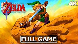 ZELDA: LINK TO THE PAST Full Gameplay Walkthrough / No Commentary 【FULL GAME】4K 60FPS Ultra HD