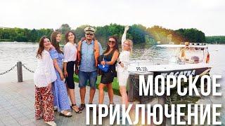 НА ТЕПЛОХОДЕ МУЗЫКА ИГРАЛА || Сколько стоит прогулка на катере и теплоходе? || Куда пойти в Минске?