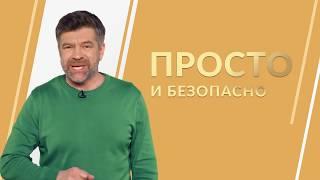 Скидка за оплату картой на Leomax24